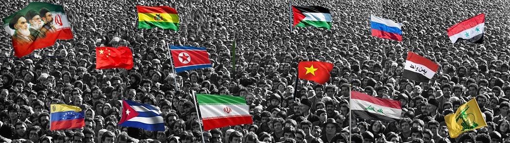 WIDE bannerflags5 1
